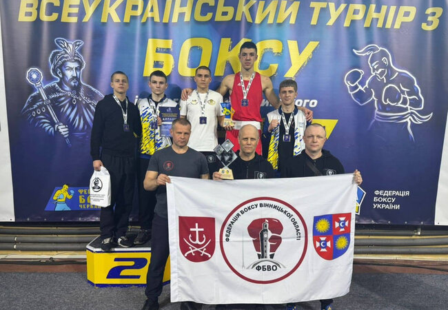 Веукраїнський турнір у Черкасах