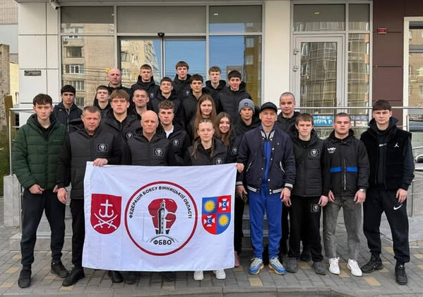 Вирушили на Чемпіонат