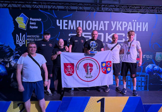 3 - чемпіона України