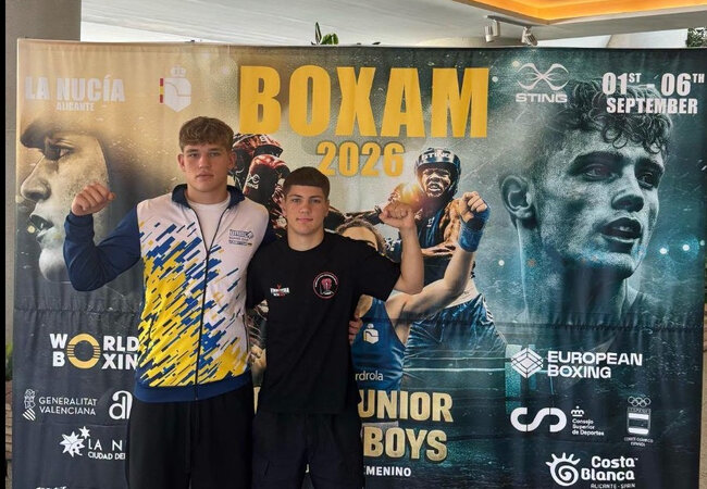 Вінничани у складі збірної України на турнірі BOXAM 2026! 
