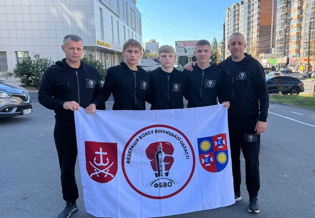 Підготовка до Чемпіонату Європи